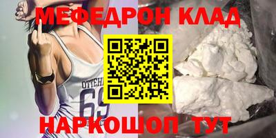 гашиш Абакан
