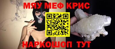 гашик Азнакаево