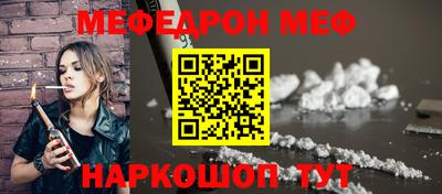 гашиш Абакан