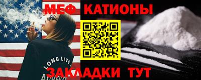 гашиш Абакан