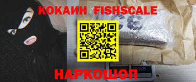 гашик Азнакаево