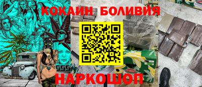 гашиш Абакан