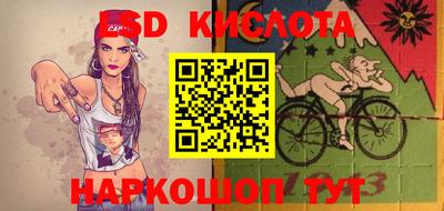 гашиш Абакан