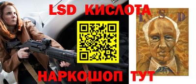 гашик Азнакаево