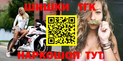 гашик Азнакаево