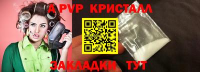 гашиш Абакан