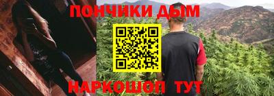 гашик Азнакаево