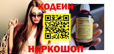 гашик Азнакаево