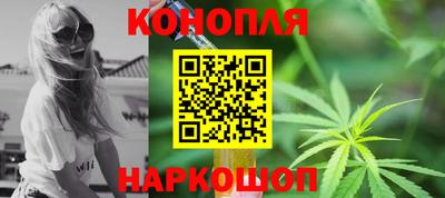 гашиш Абакан