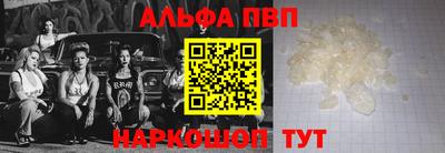 гашик Азнакаево