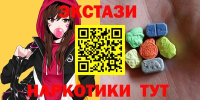 мескалин Абинск