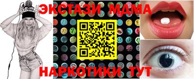 гашиш Абакан