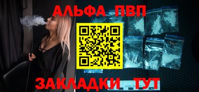 гашик Азнакаево