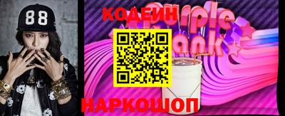 гашик Азнакаево