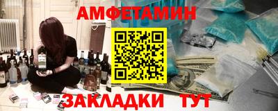 гашиш Абакан
