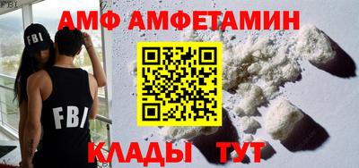 гашиш Абакан