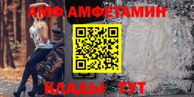 гашиш Абакан
