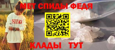 гашиш Абакан