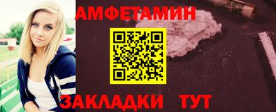 гашиш Абакан