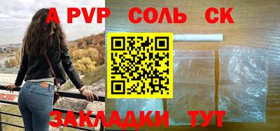 гашик Азнакаево