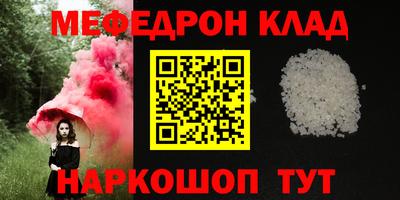 гашиш Абакан