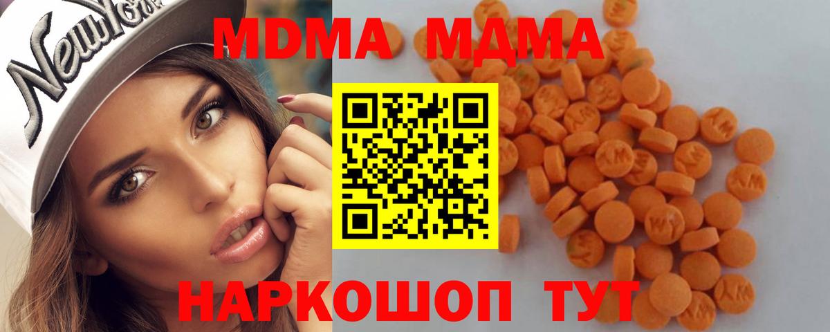  Cocaine Апатиты